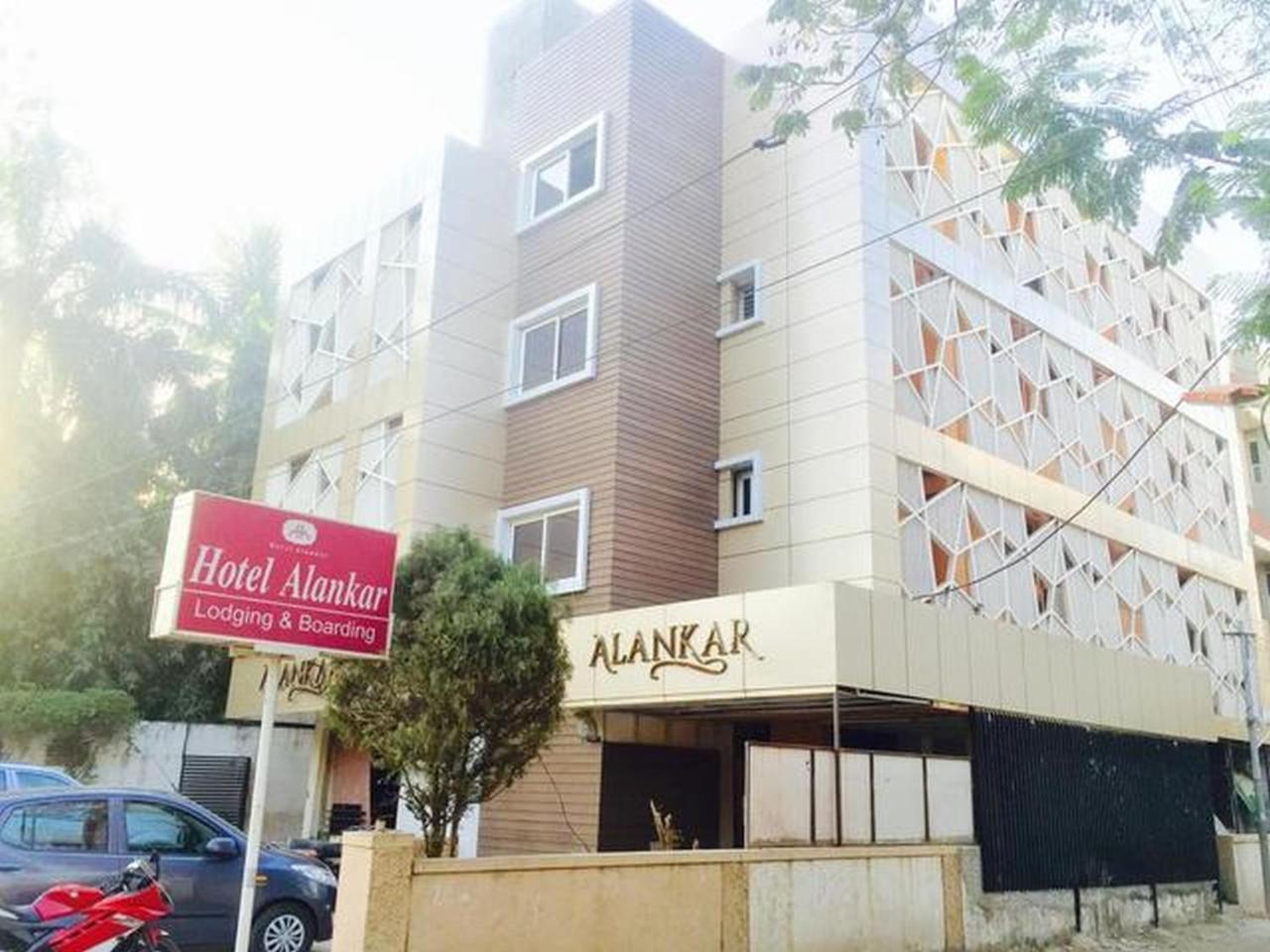 אאורנגבד Hotel Alankar מראה חיצוני תמונה